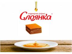 Фото 1 Медовик, г.Армавир 2025