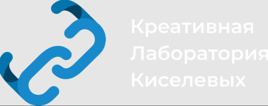 Фото №1 на стенде Агентство КЛК, г.Гатчина. 767770 картинка из каталога «Производство России».