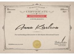 Фото 1 Разработка сайтов любой сложности, г.Гатчина 2025