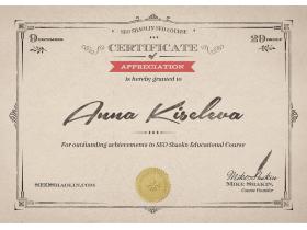 Разработка сайтов любой сложности