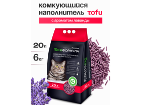 Наполнитель для кошачьего туалета тофу