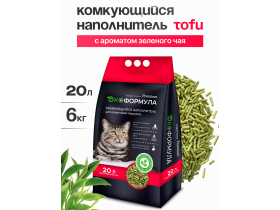 Наполнитель для кошачьего туалета тофу