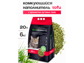 Наполнитель для кошачьего туалета тофу