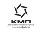 ООО «КМП»