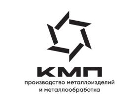 ООО «КМП»