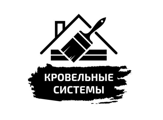 Фото №1 на стенде ООО «ИДС ГРУПП», г.Александровское. 767857 картинка из каталога «Производство России».