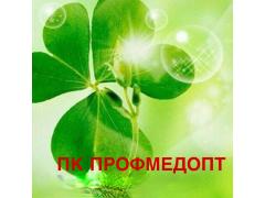 Производственная компания «ПРОФМЕДОПТ»