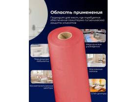 Одноразовые простыни в рулонах с перфорацией