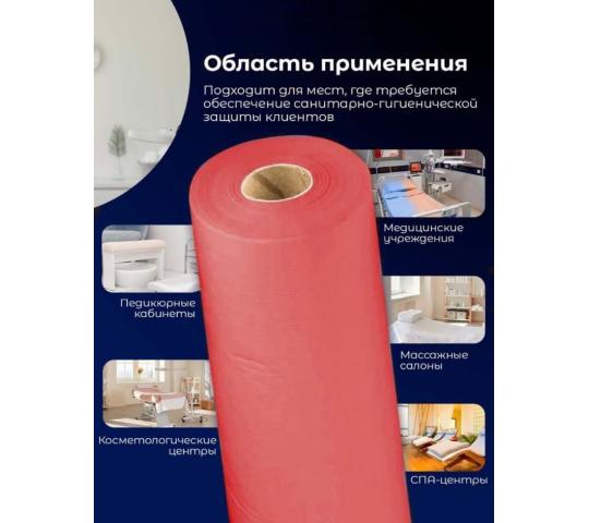 Фото 3 Одноразовые простыни в рулонах с перфорацией, г.Казань 2025