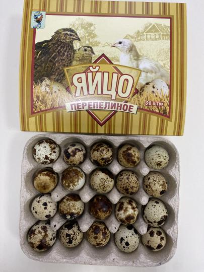 Фото №2 на стенде Генофонд, г.Сергиев Посад. 767958 картинка из каталога «Производство России». Фото 2 Генофонд, г.Сергиев Посад