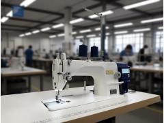 «Новосибирск швейный М»