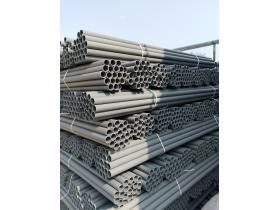 Трубка для опалубки ПВХ-22х25мм, длина 1.2м (20 шт