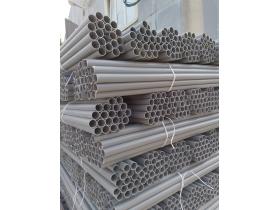 Трубка для опалубки ПВХ-22х25мм, длина 1.2м (20 шт