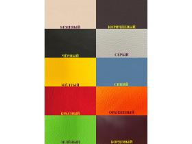 Скамейка (банкетка)