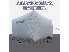 VELTENT