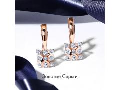 Фото 1 Sunlight, г.Москва 2025