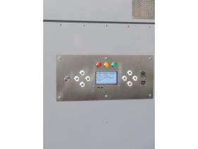 Сушильный шкаф «Сушилыч»