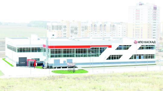 Фото 2 Производственный корпус