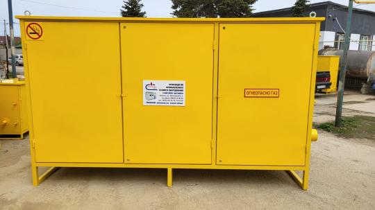 Фото 2 ООО «Актионгаз», г.Энгельс