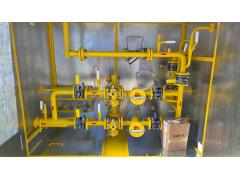 ООО «Актионгаз» ООО «Актионгаз»