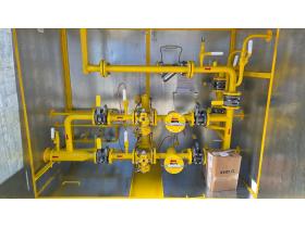 ООО «Актионгаз»