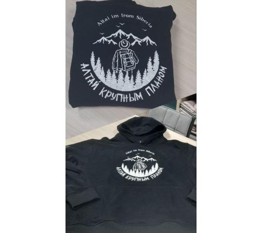 Фото 1 Корпоративный Стиль, г.Барнаул 2025