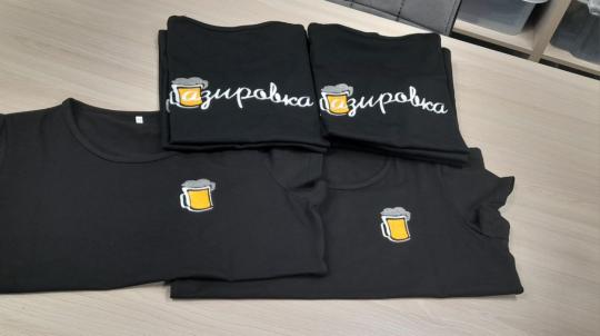 Фото 3 Корпоративный Стиль, г.Барнаул 2025