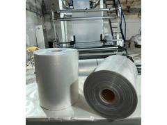 Фото 1 Пленка термоусадочная 2025