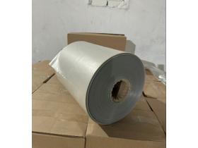 Пленка термоусадочная