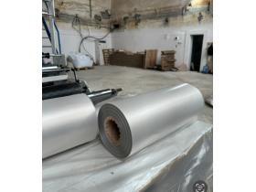 Пленка термоусадочная