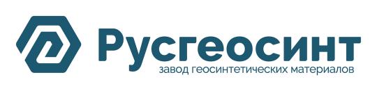 Фото №1 на стенде ООО «Русгеосинт», г.Нижний Новгород. 768575 картинка из каталога «Производство России».