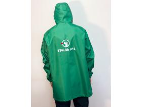 Ветровки, дождевики, жилеты