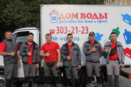 Фото 7 Производственная компания «Дом Воды», г.Ростов-на-Дону