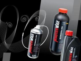 ОБНОВЛЕНИЕ ЛИНЕЙКИ