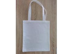 Фото 1 Сумка-шопер 35х40см Саржа 240, г.Иваново 2025