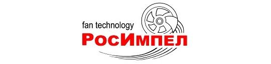 Фото №1 на стенде ООО «Конди-С» / ТМ «РОСИМПЕЛ®», г.Рыбинск. 768976 картинка из каталога «Производство России».