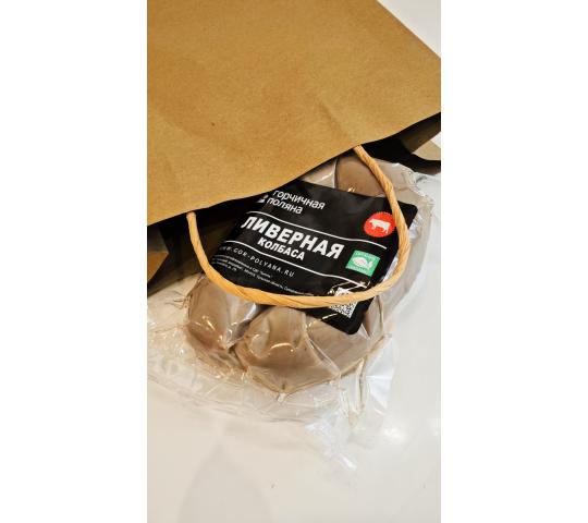 Фото 7 Экоферма «Горчичная Поляна», г.Москва