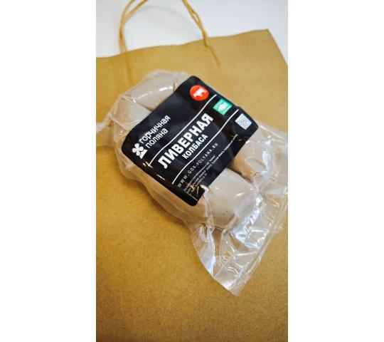 Фото 9 Экоферма «Горчичная Поляна», г.Москва