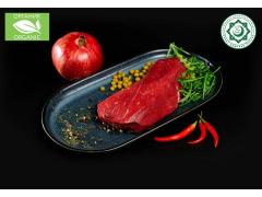 Фото 1 Говядина для запекания (Окорок), г.Москва 2025