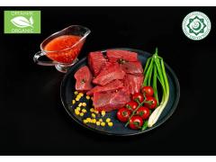 Фото 1 Гуляш из говядины, г.Москва 2025