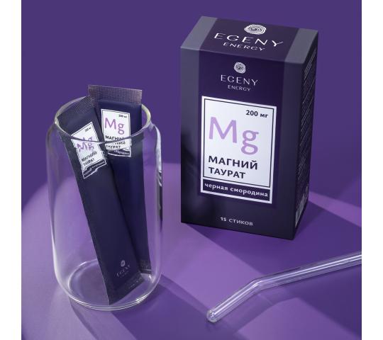 Фото 3 Магний таурат