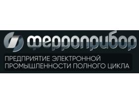 Завод «Ферропррибор»