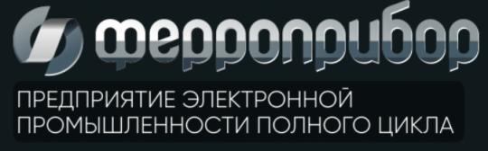 Фото опубликовано: АО "ФЕРРОПРИБОР", ИНН 7807026923, www.ferropribor.ru, www.uran-termo.ru  ©