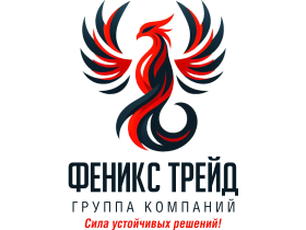 Производитель крафт-мешков «ФениксТрейд»