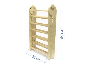 Арт. К.35 Комплект «Маленький чемпион»