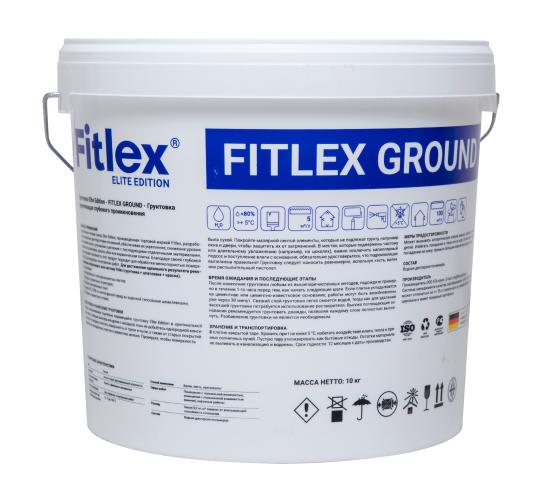 Фото 2 Грунтовка, г.Королев 2025