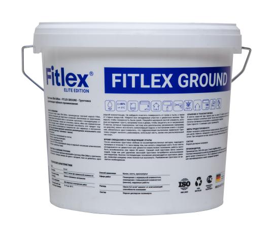 Фото 2 Грунтовка FITLEX elite edition, г.Королев 2025