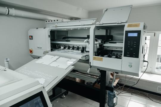 Фото 5 Наше оборудование