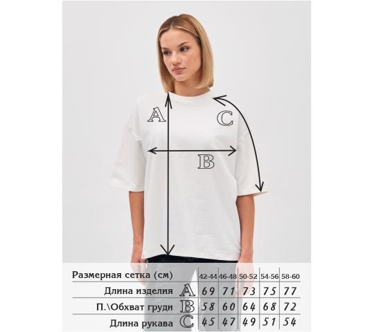 Фото 6 Размерная сетка 2025