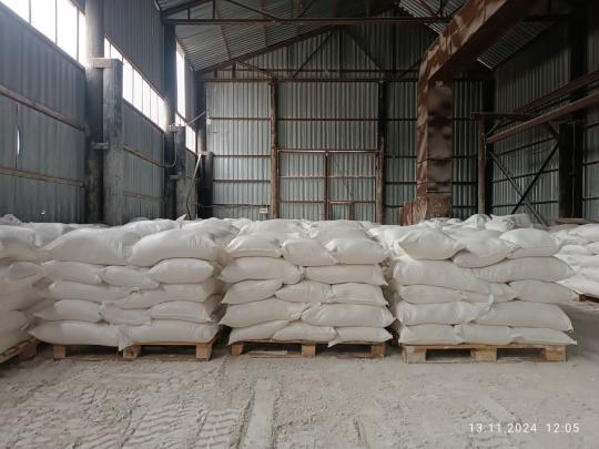 Фото 3 Мел природный молотый, г.Подгоренский 2025